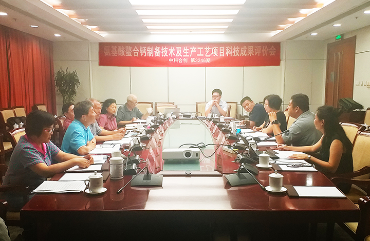 氨基酸螯合钙制备技术及生产工艺 anli.jpg